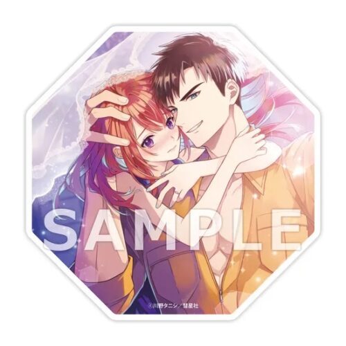 【有償特典(アクリルコースター)付き】指先から本気の熱情～チャラ男消防士はまっすぐな目で私を抱いた～11