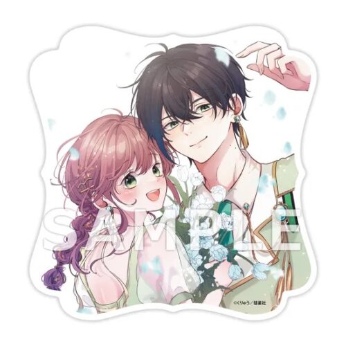 【有償特典(アクリルコースター)付き】夜伽が禁忌のこの世界で2