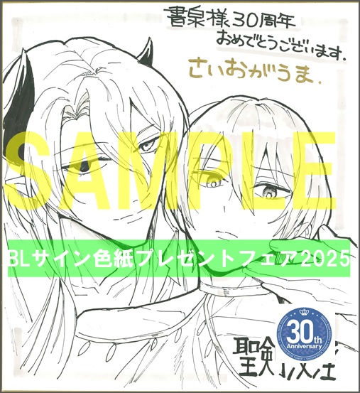 55