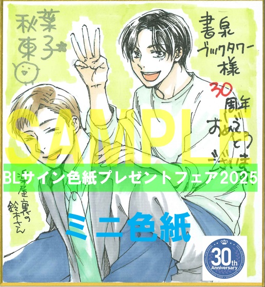 63