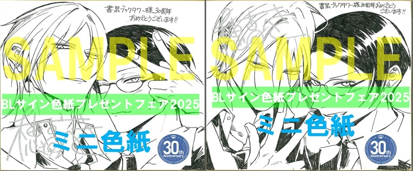 72