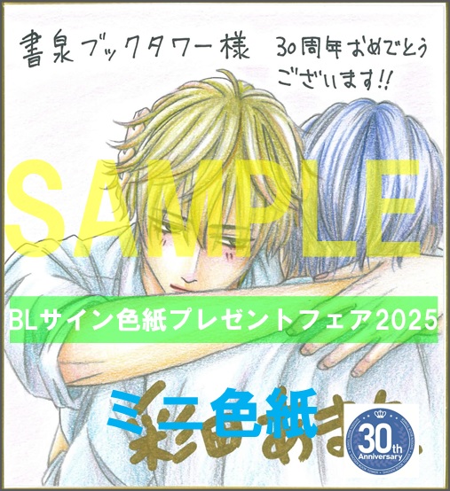 93