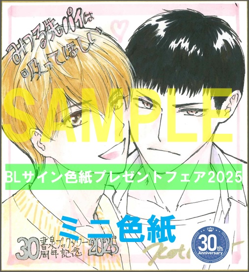 92