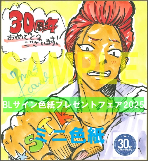 94