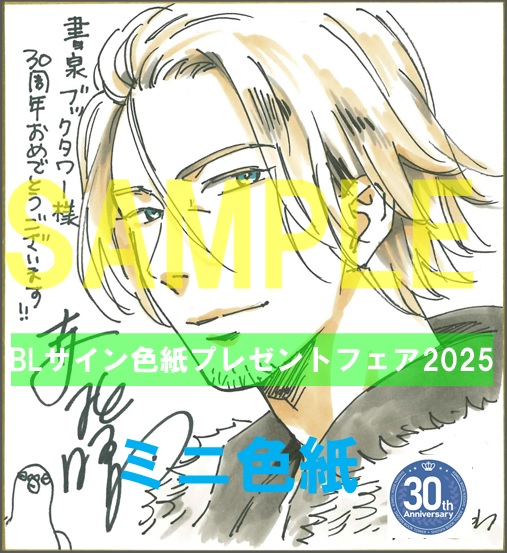 105