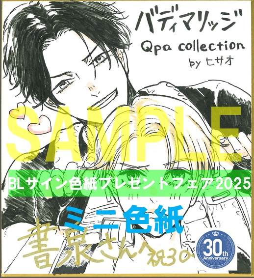 120