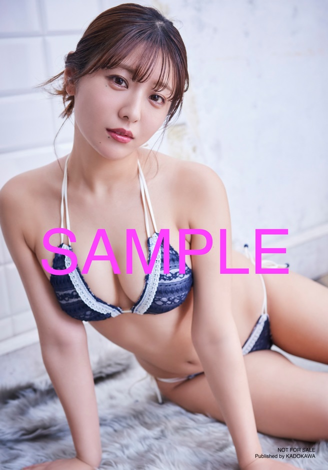 書泉グループ限定「 白戸ゆめの 」生写真×1種