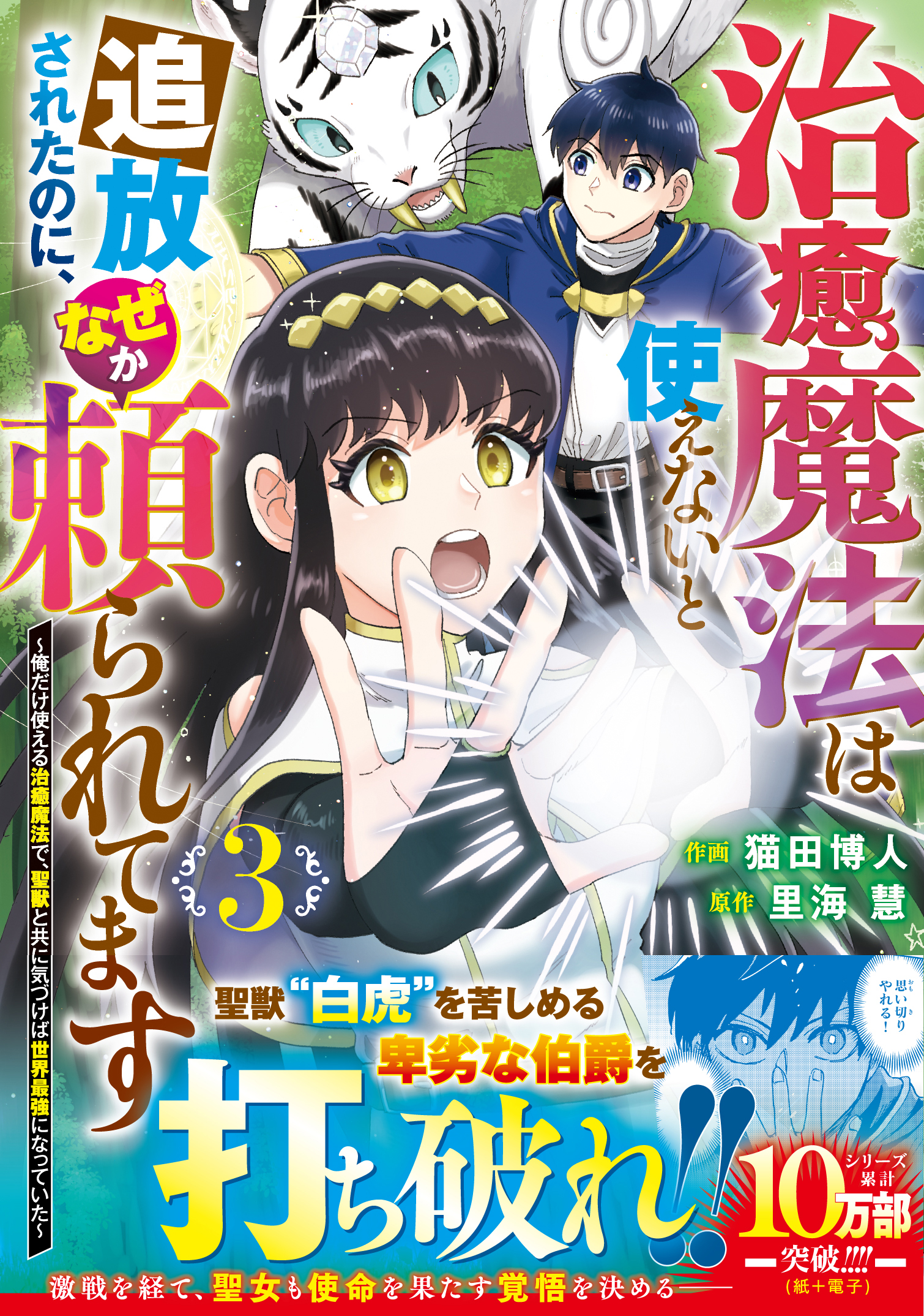 書影