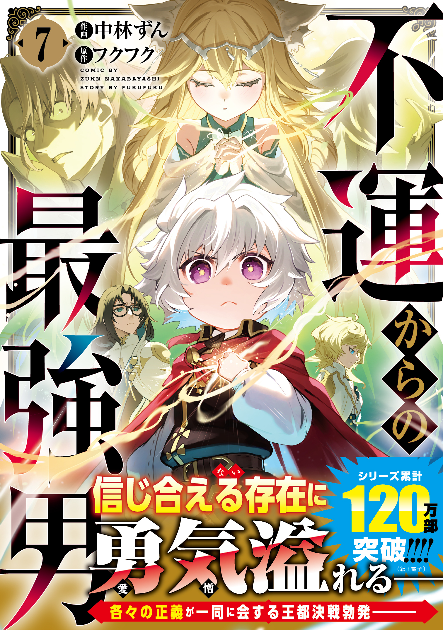 書影