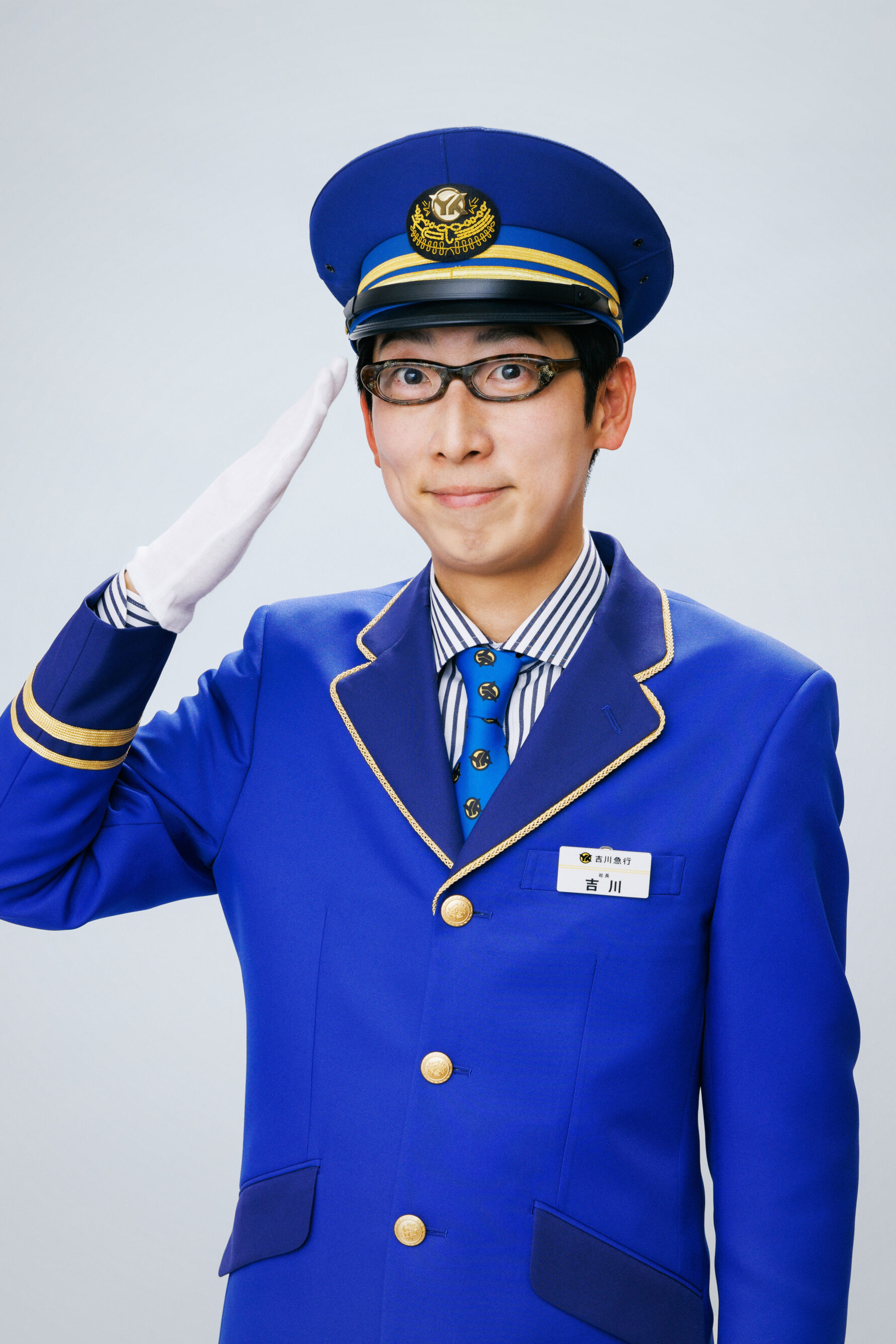 ゲスト:吉川 正洋さん(ダーリンハニー)