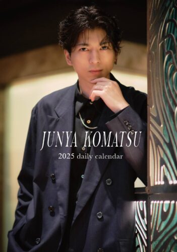 小松準弥daily calendar発売記念イベント(秋葉原)