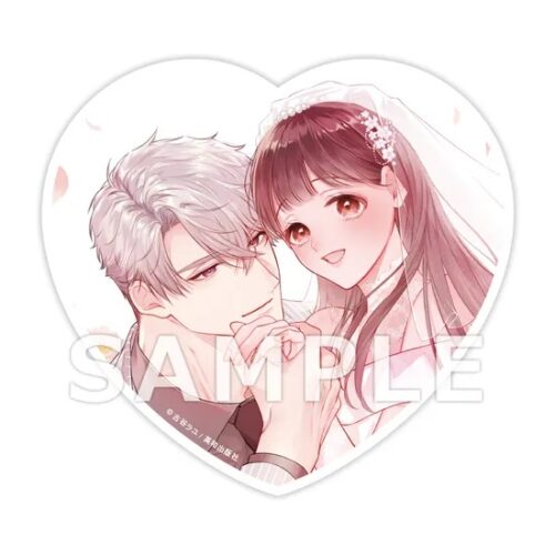 【有償特典付き】やさしく契って恋が咲く 1