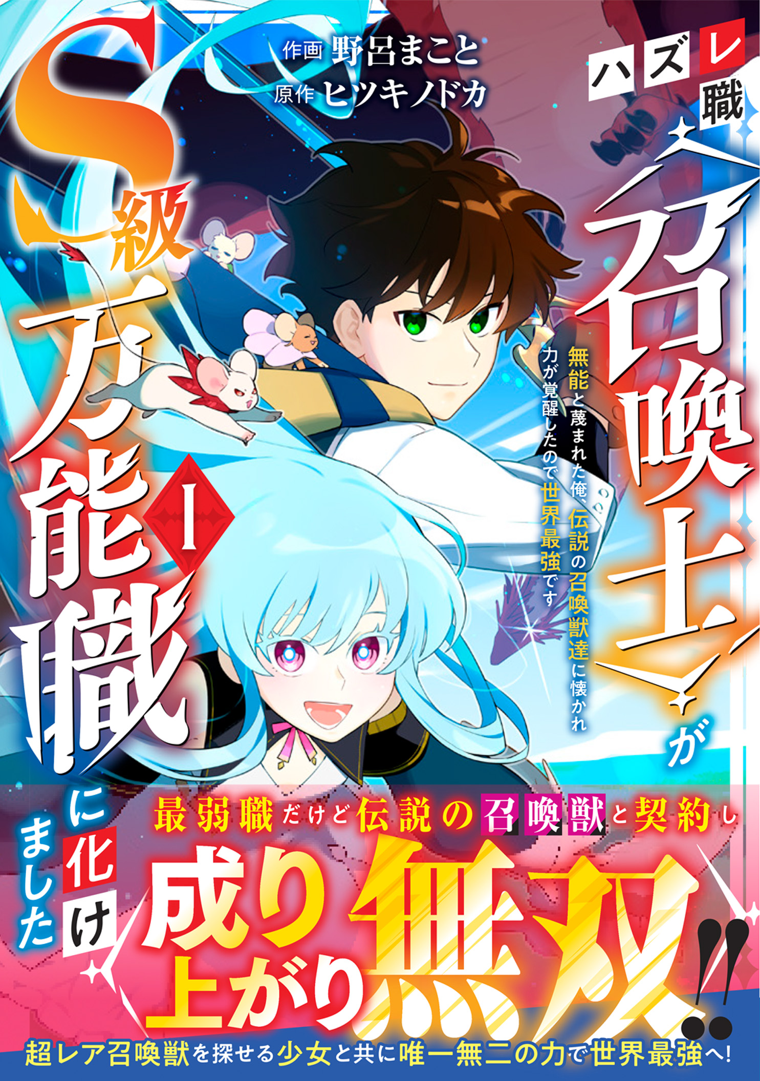 書影