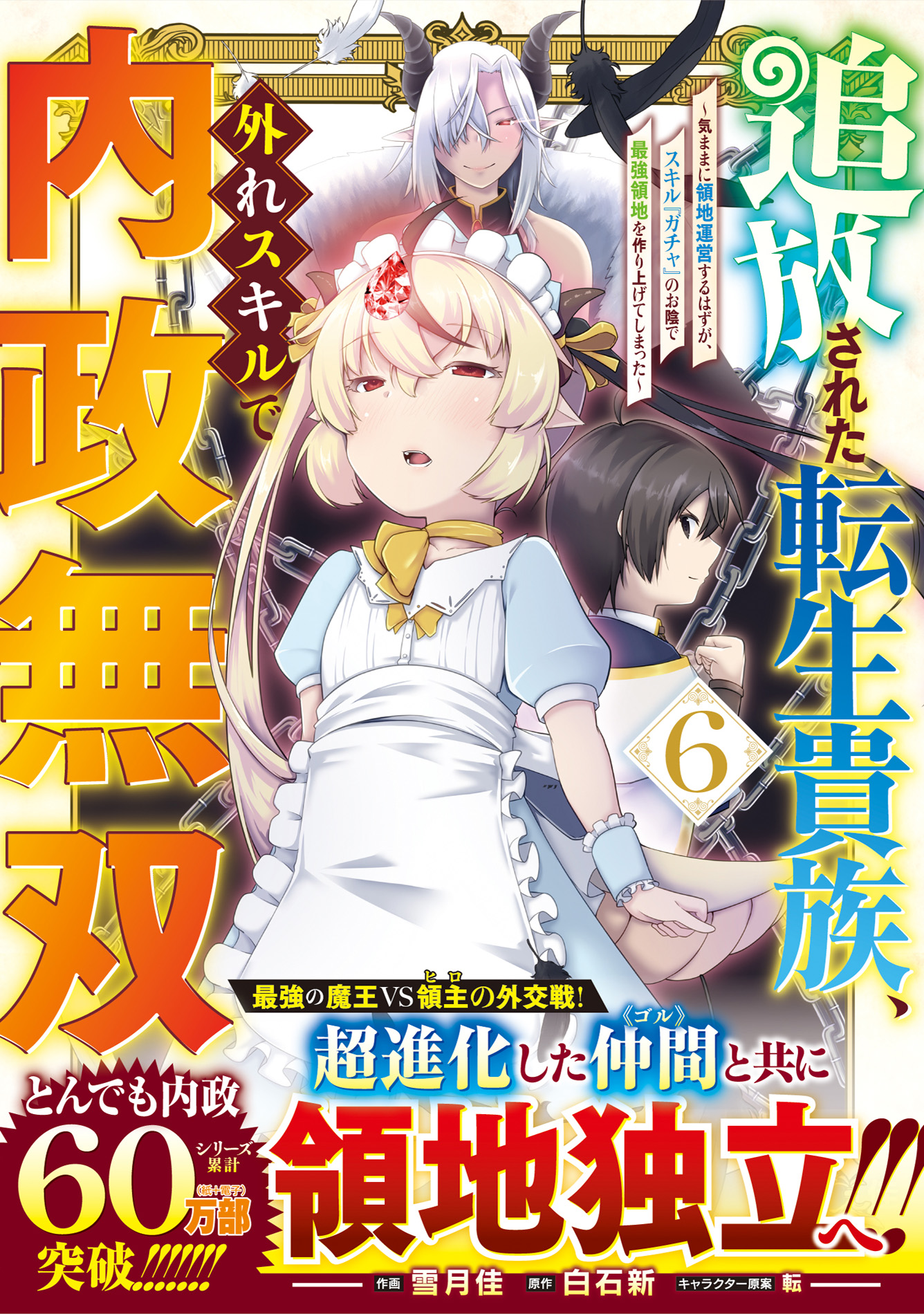 書影