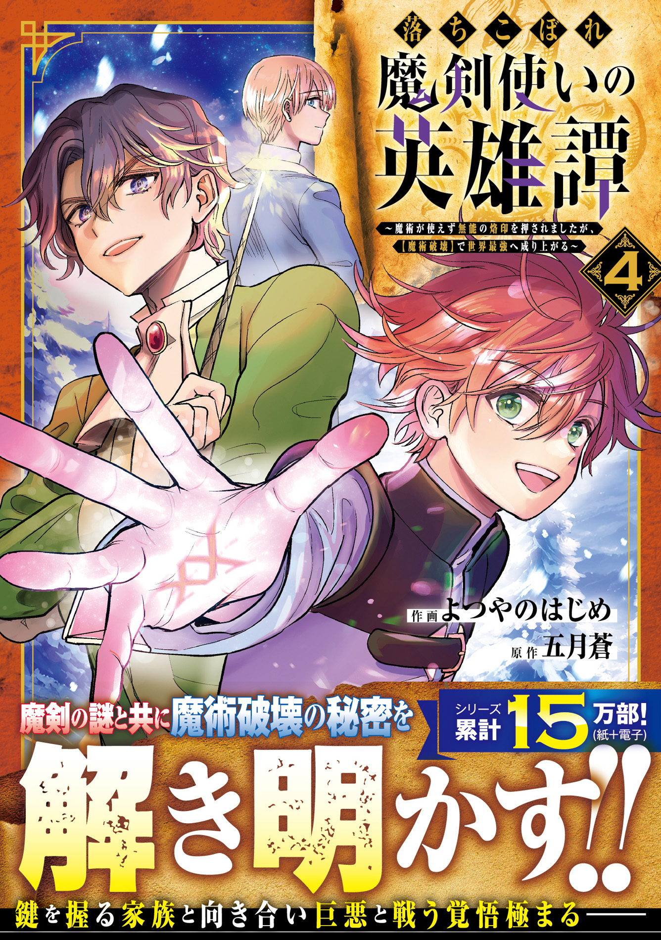 書影