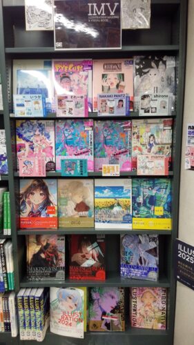 翔泳社 ILLUSTRATION MAKING & VISUAL BOOKフェア