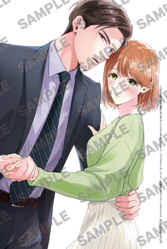 【書泉芳林堂書店限定カラーカード】『このたび鬼上司の秘書になりまして 2』