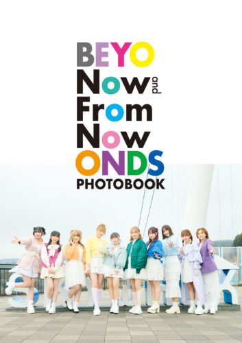 BEYOOOOONDS PHOTOBOOK「Now and From Now On」発売記念イベント（秋葉原）