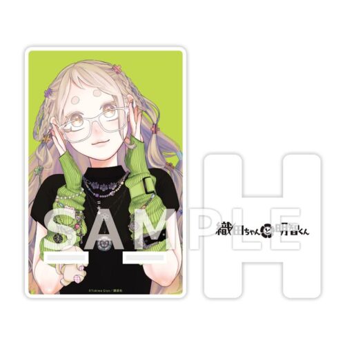 【有償特典(アクリルスマホスタンド)付きサイン本抽選販売】【5/09(金)00:00～5/18(日)23:59まで受付】常盤ギヨ先生『織田ちゃんと明智くん』3巻