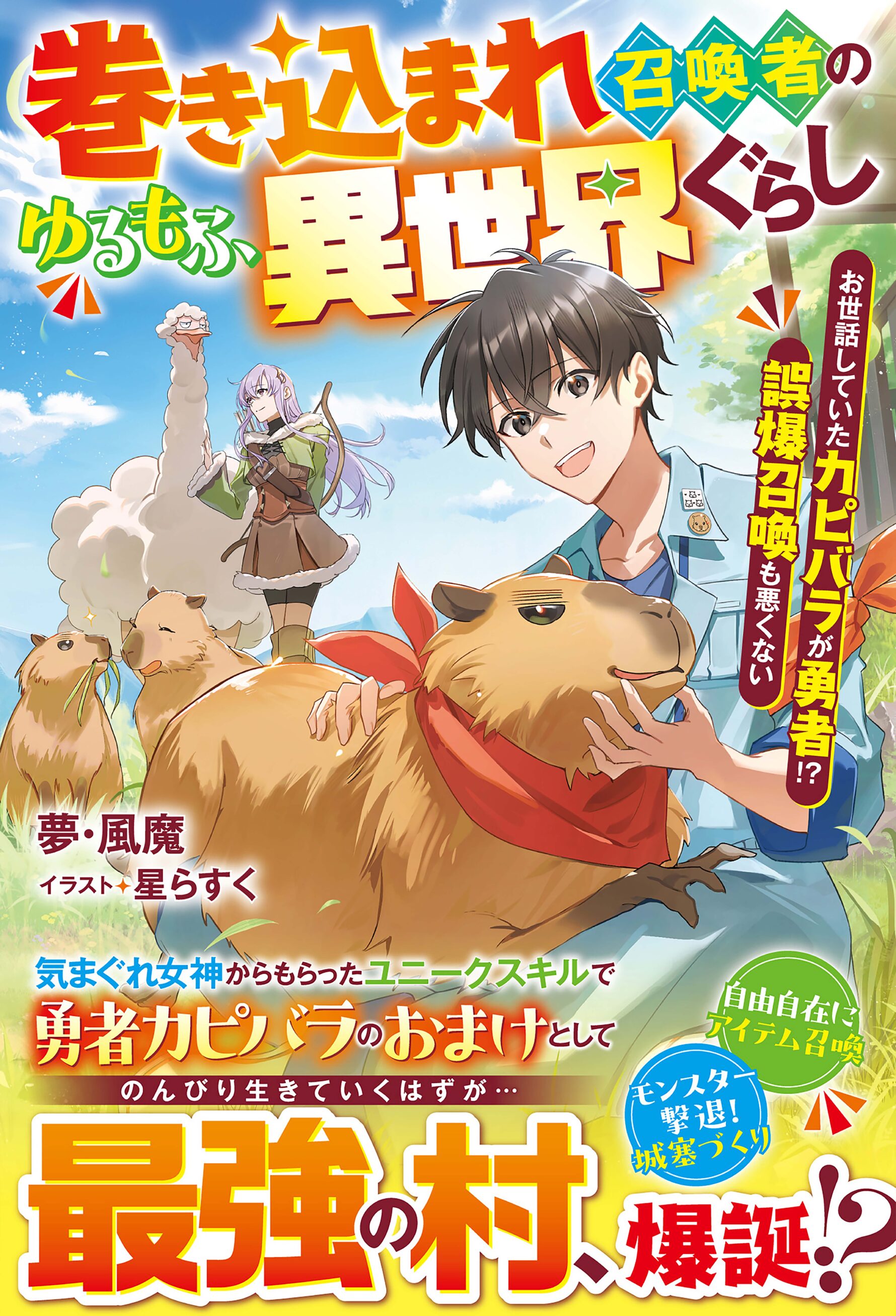 書影
