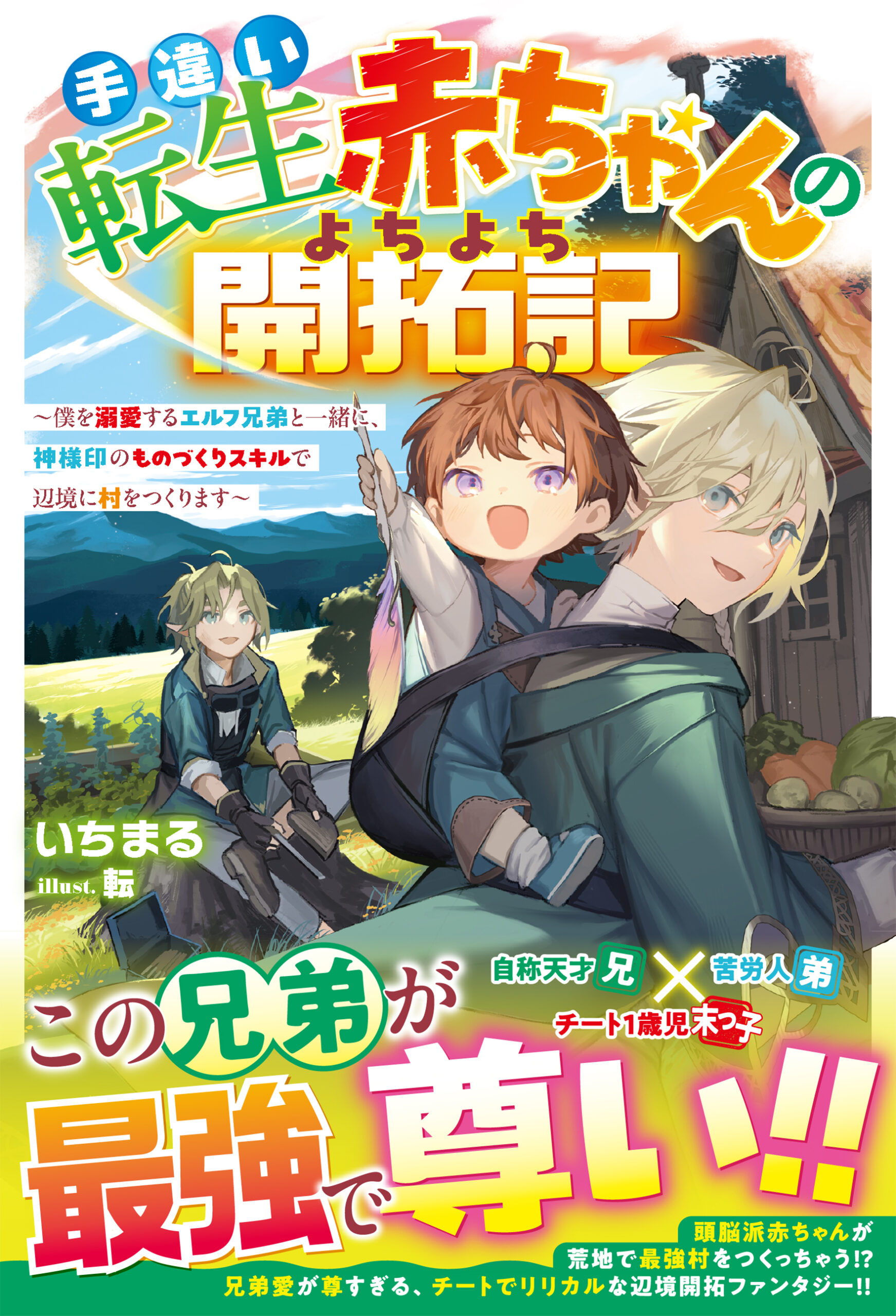 書影