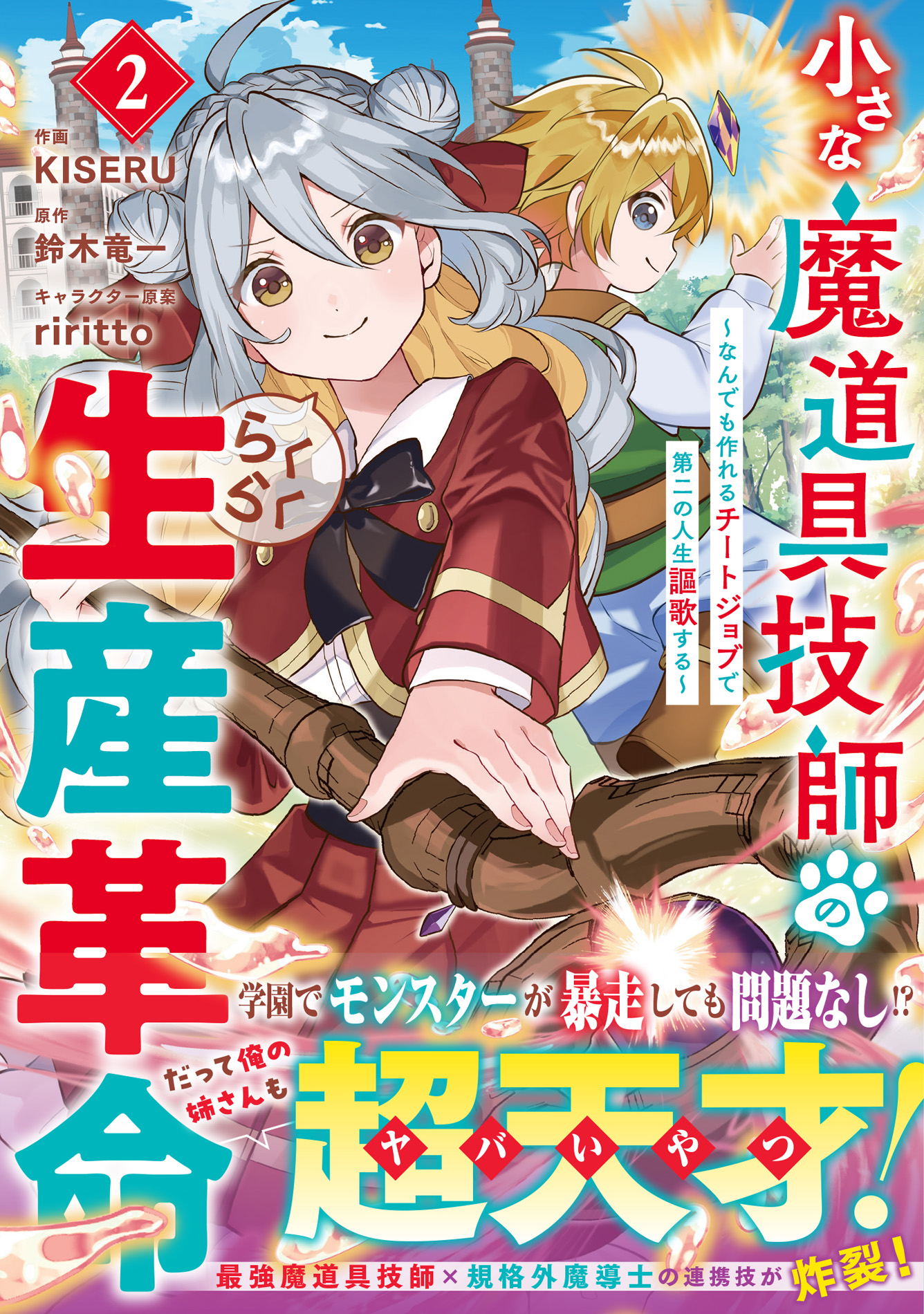 書影
