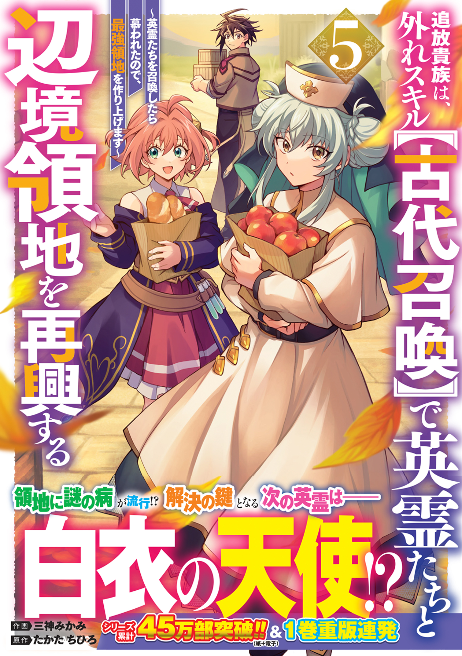 書影