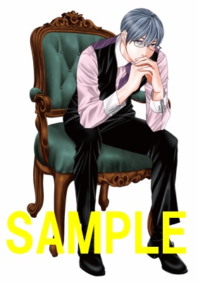 スフレコミックス『この男は人生最大の過ちです 11』発売記念　九瀬しき先生WEBサイン会