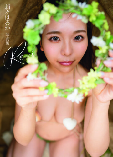 莉々はるか写真集「Re:ri」発売記念イベント（秋葉原）