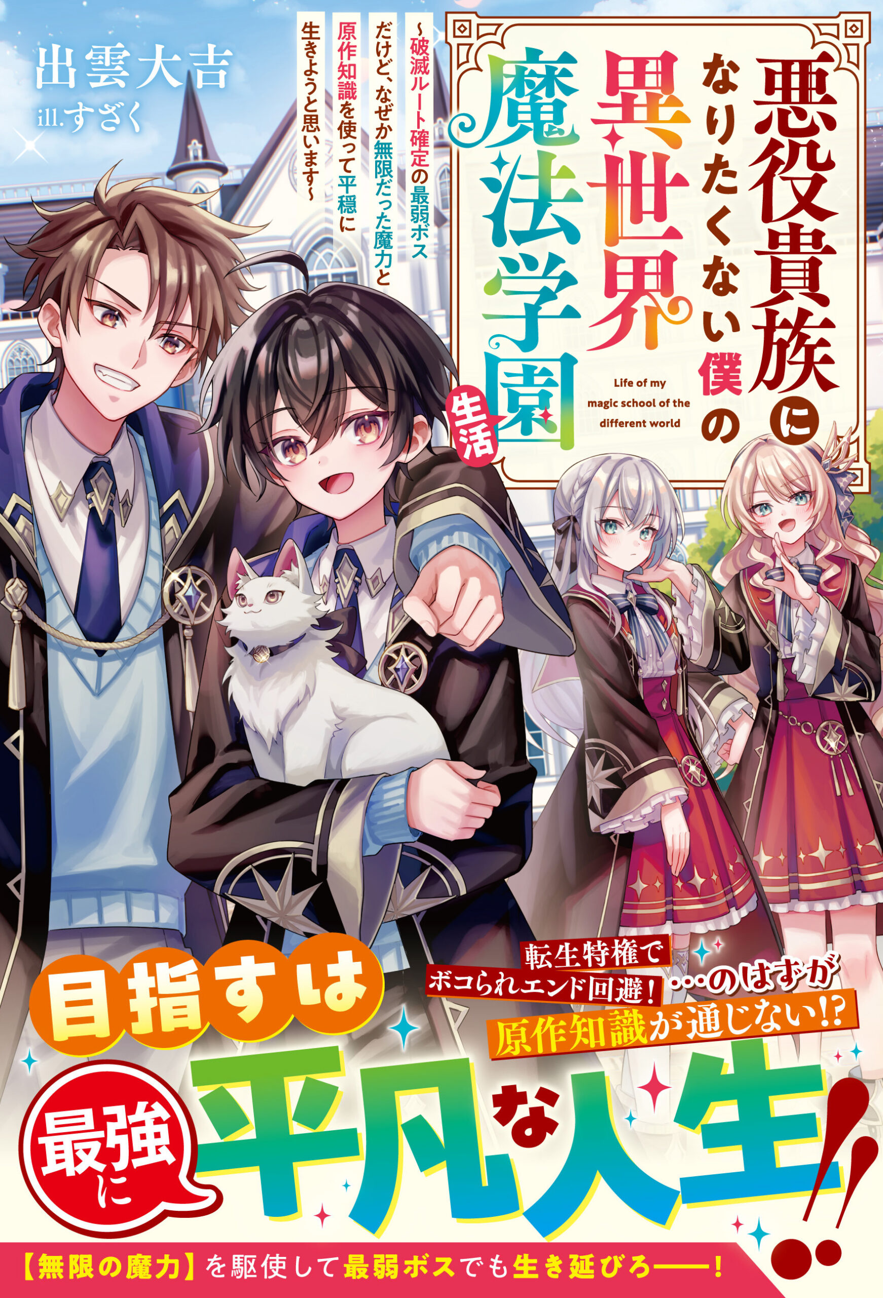 書影