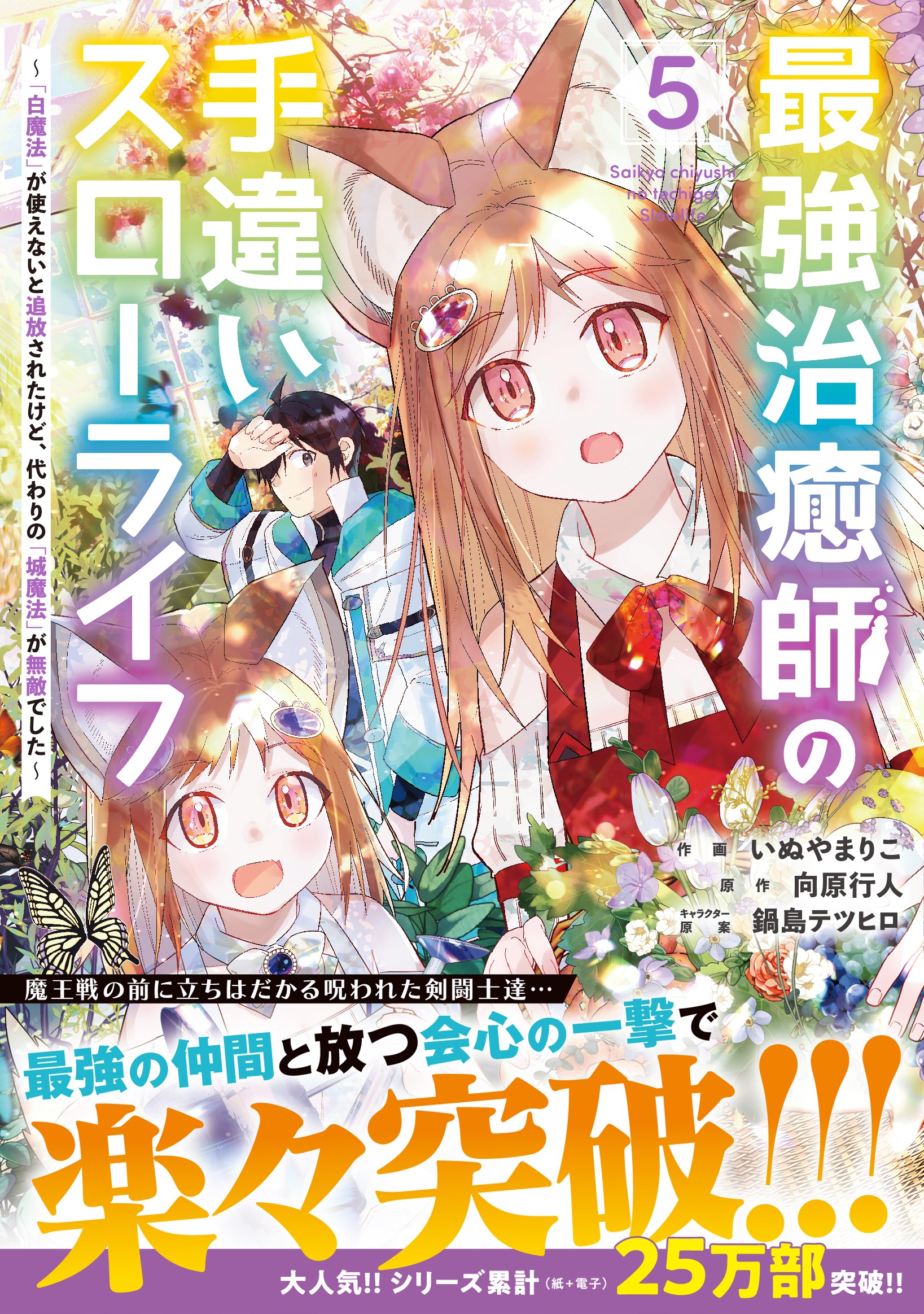 書影