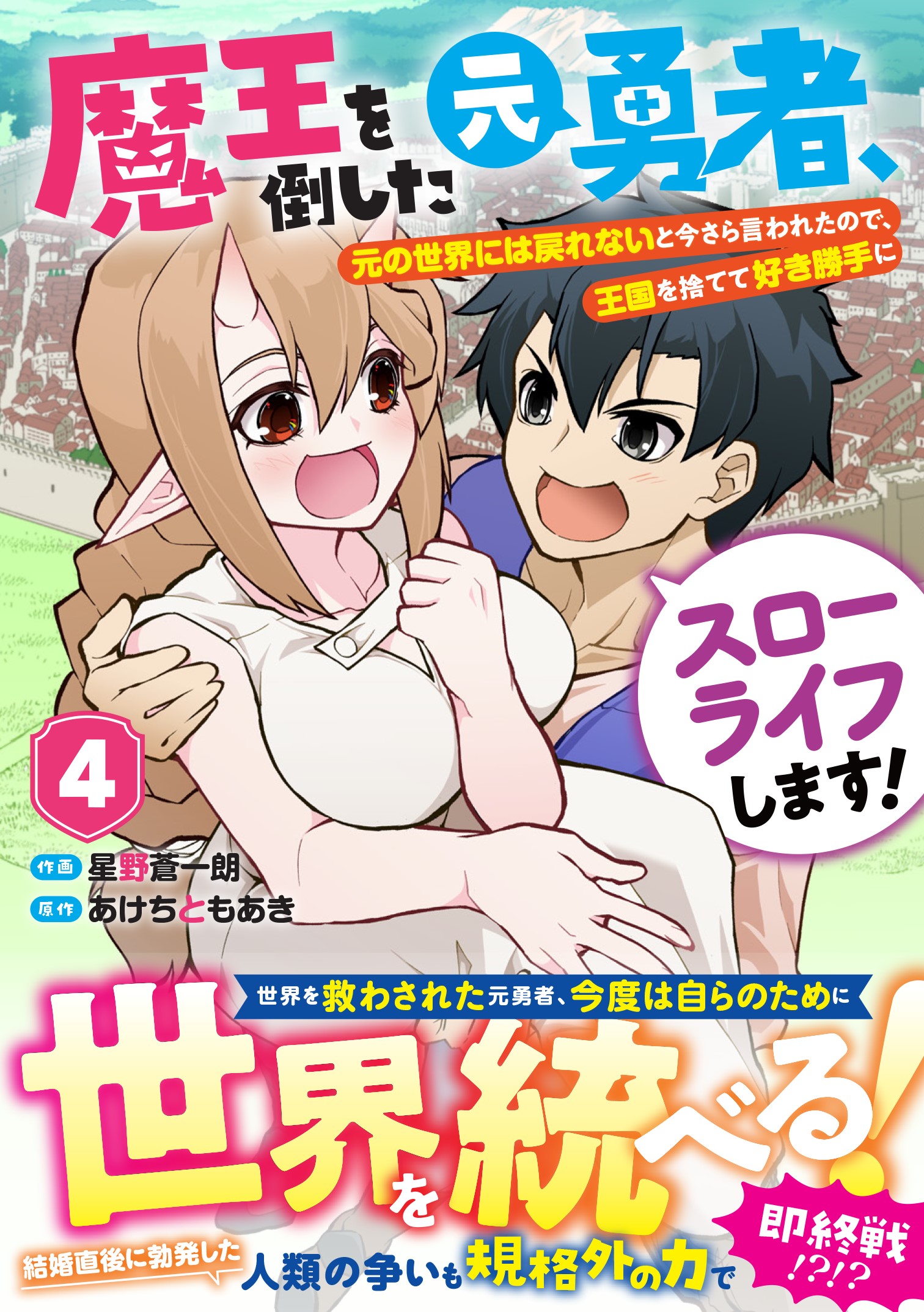 書影