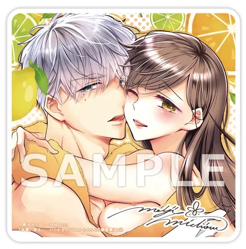 1巻アクリルコースターSAMPLE