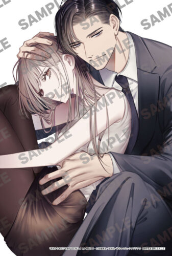【書泉芳林堂書店限定カラーカード】『前世から君だけを愛すると誓うよ 1 』