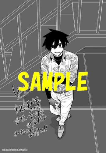 【共通ペーパー】桃源暗鬼　25巻　通常版・特装版
