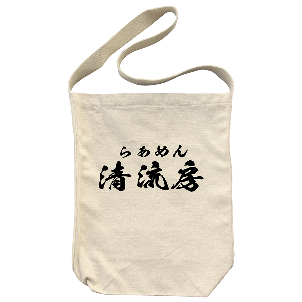 らあめん清流房 ショルダートート/NATURAL 　¥2,000