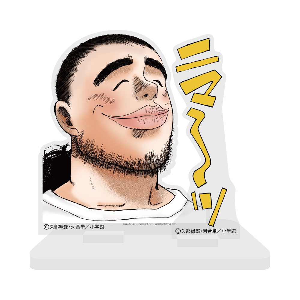 有栖涼 「大仏顔」 アクリルスタンド 　¥1,500