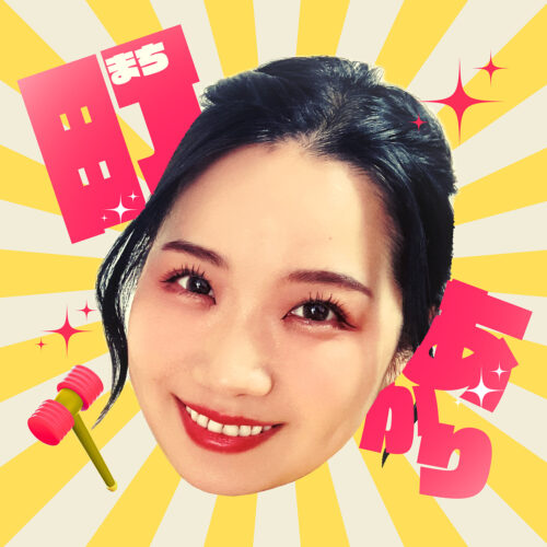 「寅さんまつり in 神保町」開催記念　「男はつらいよ」トークショー PART1「寅さん歌謡祭」