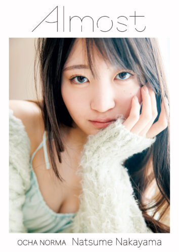 OCHA NORMA中山夏月姫写真集「Almost」発売記念イベント（神保町）