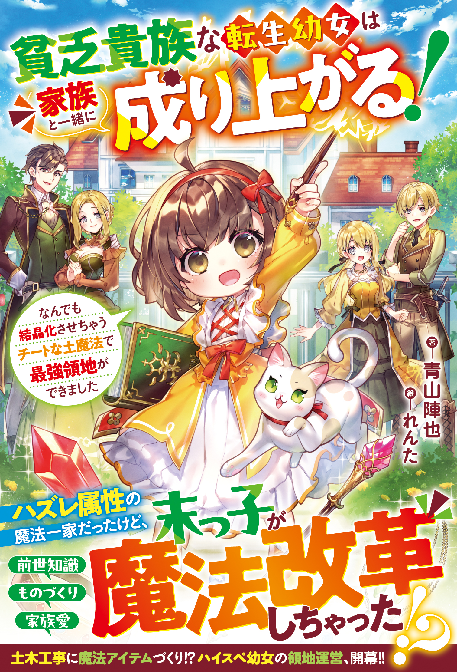 書影