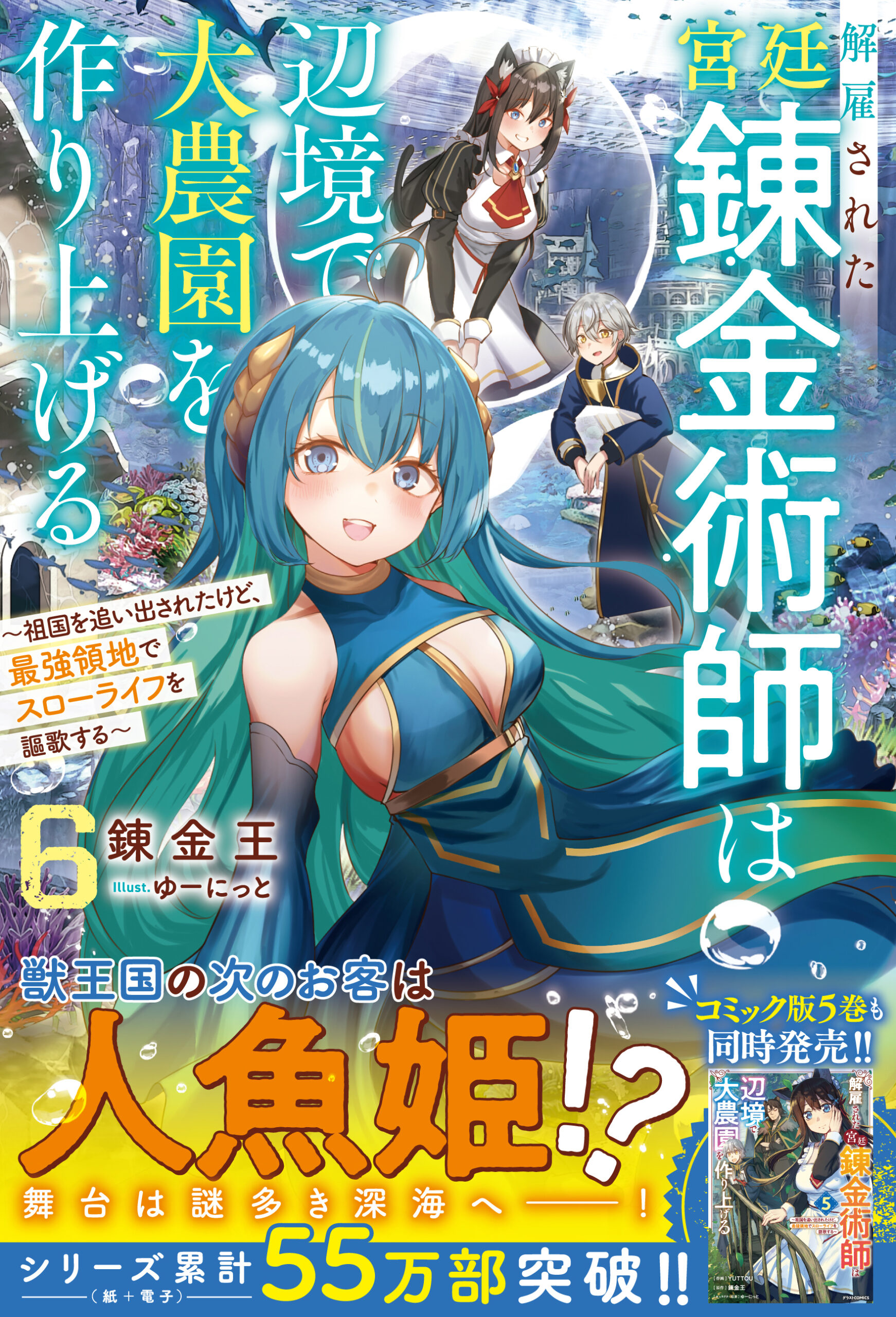 書影