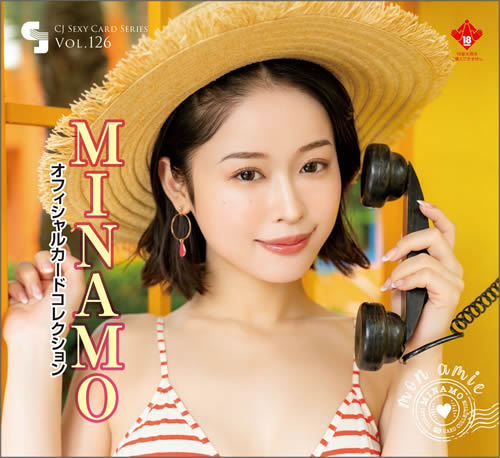 「CJ126 MINAMOオフィシャルカードコレクション～mon amie～」発売記念イベント（神保町）