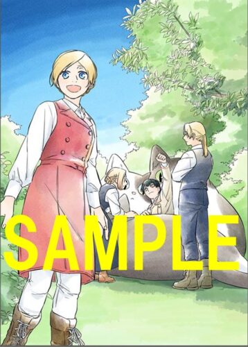『東の森の魔女の庭⑤』発売記念　越田うめ先生WEBサイン会