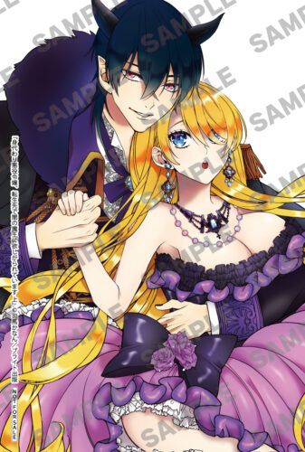 【書泉限定特典カラーカード】『身代わり悪役令嬢 転生先で闇の魔王に欲しがられています上・下』ラブコフレ