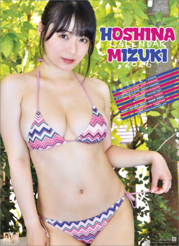 星名美津紀 2026カレンダー発売記念イベント（秋葉原）
