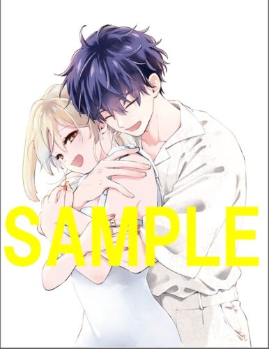 【9月】【webサイン会】ピンクシェリーコミックス ヒダカリョウ 先生『アンドロイドは愛の夢をみるか？ 4』発売記念webサイン会