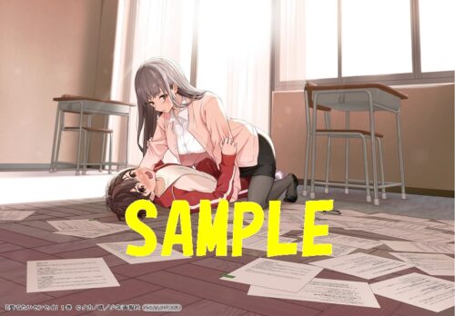 【特典ペーパー】愛でたいセンセイ　1巻
