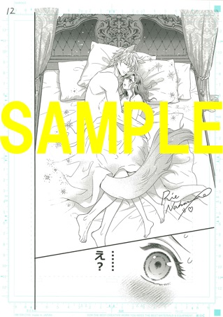 デジタルサイン入り複製原画①(書泉グランデ2階展示)