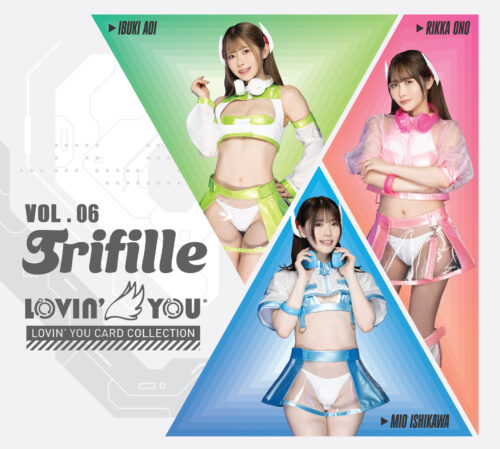 葵いぶきさん LOVIN‘YOU Trifille Vol.06発売記念イベント(秋葉原)