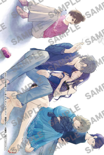 【書泉芳林堂書店限定カラーカード】『わたしだけが知っている 上』